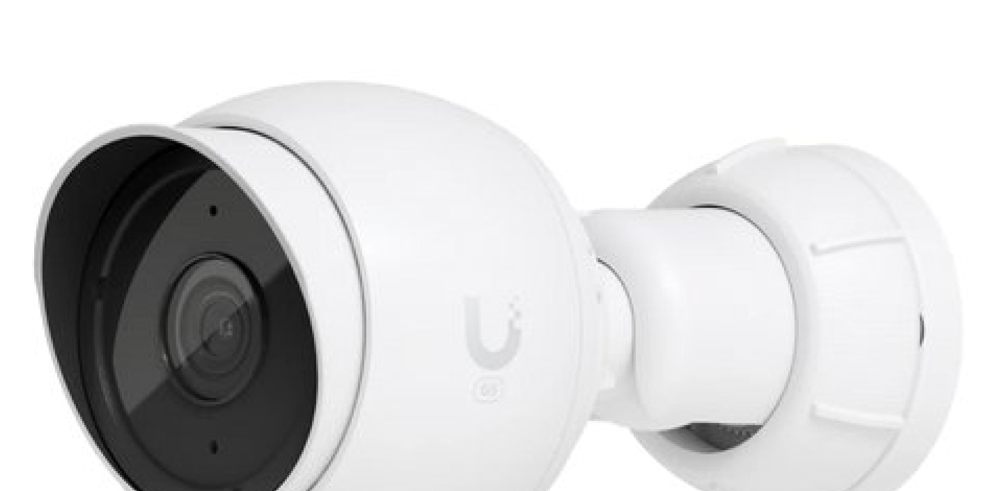 IP Bullet Cameras header image