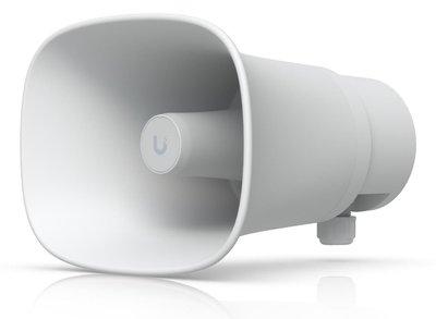 UP-AI-HORN-SPEAKER-W-1