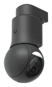 UVC-G6-PTZ-B