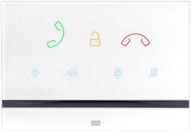2N Indoor Talk White Image 1