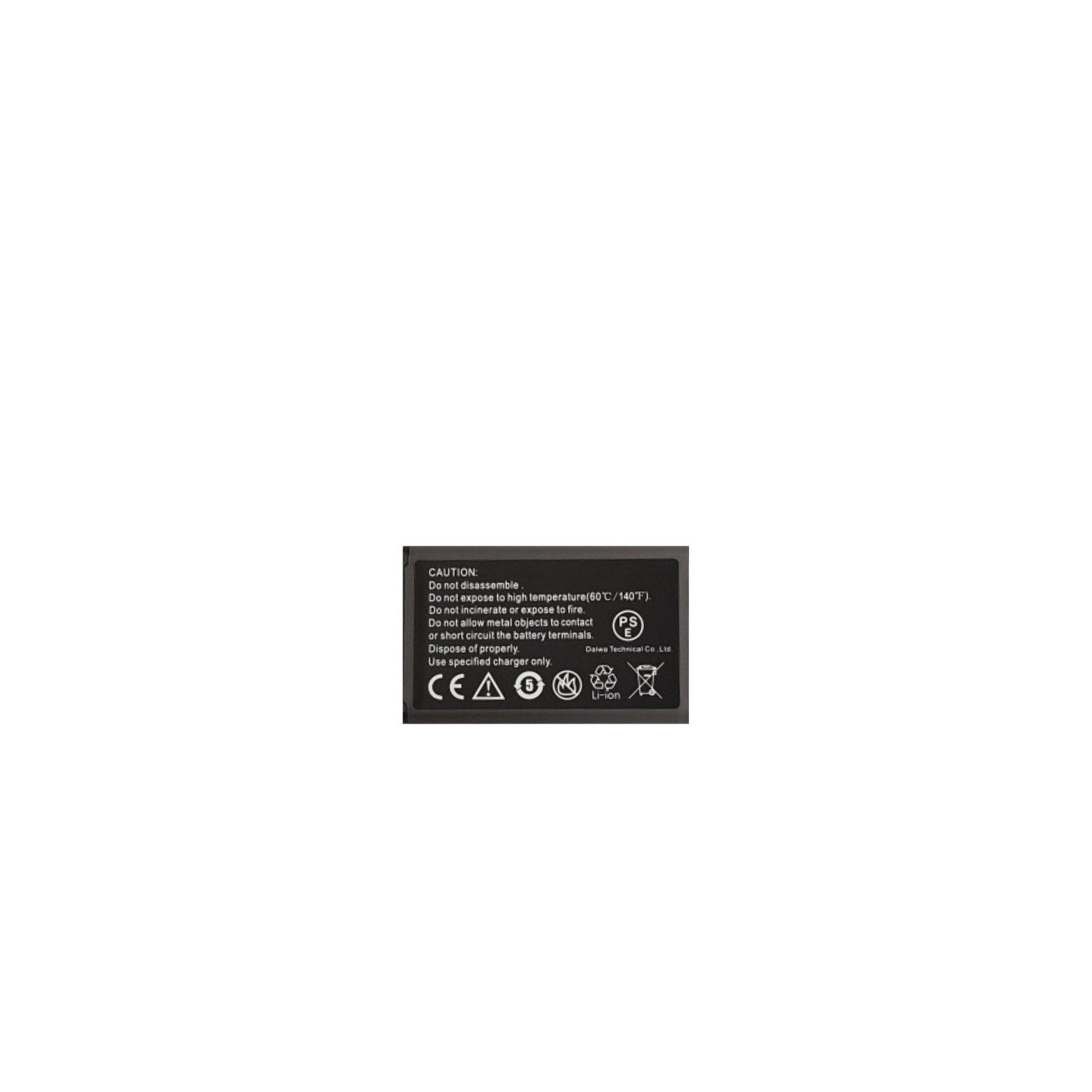 GRANDSTREAM-SPARE-BATTERY-1