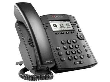 VVX 311 IP Phone Side