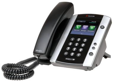 Polycom VVX501 IPPhone left