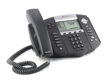 polycom/Polycom IP550 IP Phone Right