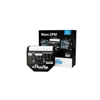 shelly/qubino-2pm-2