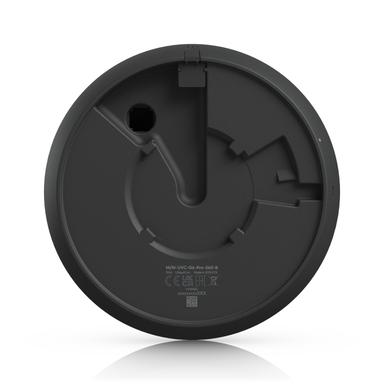 uvc g6 pro 360 b-5