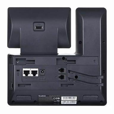 yealink/yealink-t53w-back
