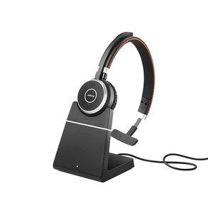 Jabra Evolve 65 SE UC Mono Headset (6593-833-499)