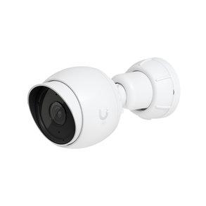 UVC-G5-BULLET-1