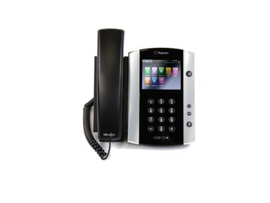 vvx501 IPphone 